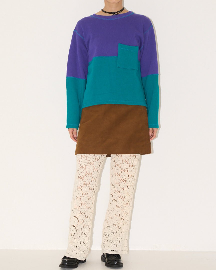 80's hanes multicolor sweat - HEO tokyo vintage