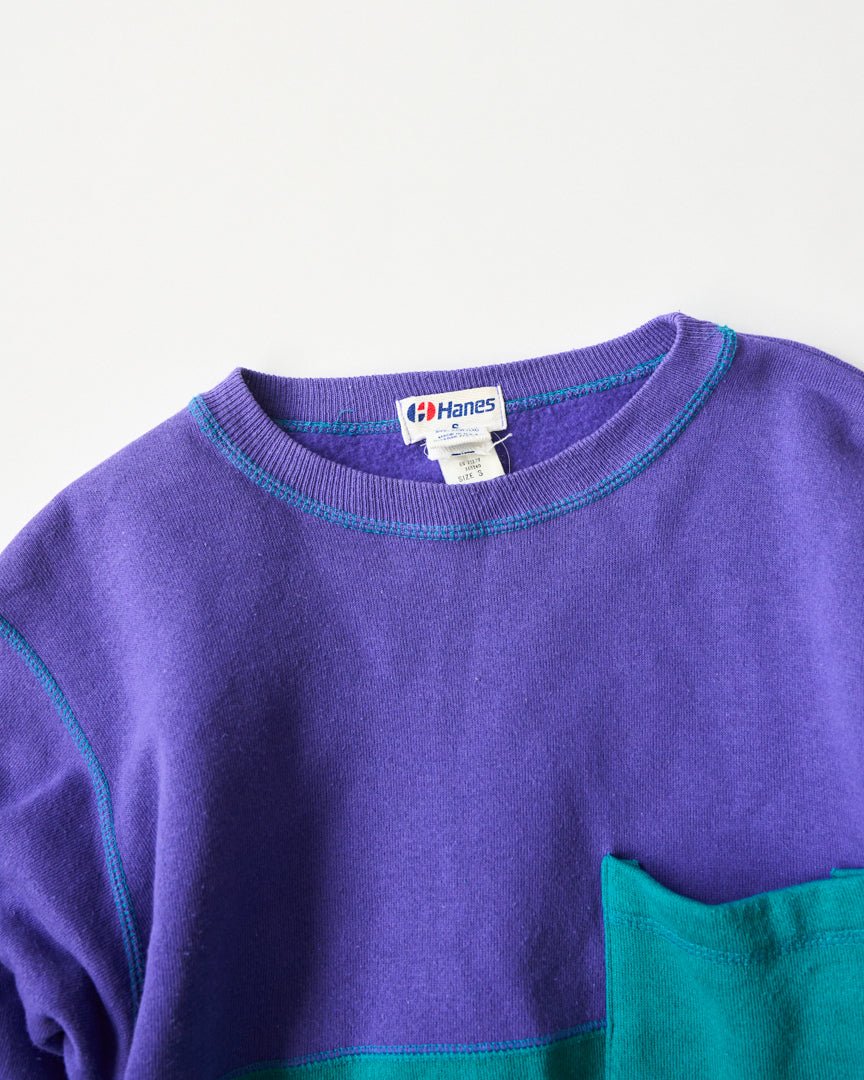 80's hanes multicolor sweat - HEO tokyo vintage